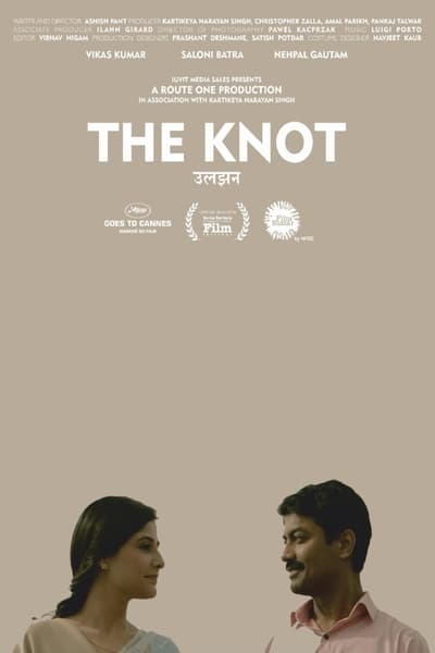 Download The Knot (2021) Hindi Movie 480p | 720p | 1080p WEB-DL ESub Download The Knot (2021) Hindi Movie 480p | 720p | 1080p WEB-DL ESub
