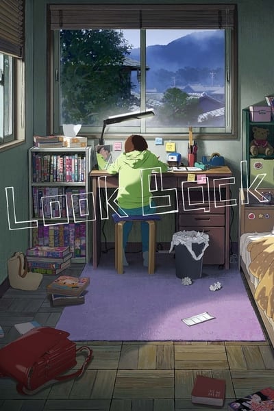 Download Look Back (2024) Multi Audio {Hindi-English-Japanese} Movie 480p | 720p | 1080p Web-DL ESub Download Look Back (2024) Multi Audio {Hindi-English-Japanese} Movie 480p | 720p | 1080p Web-DL ESub