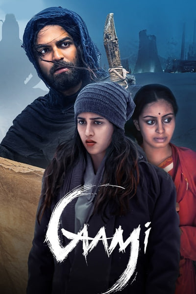 Download Gaami (2024) Dual Audio {Hindi-Telugu} Movie 480p | 720p | 1080p | 2160p WEB-DL ESub Download Gaami (2024) Dual Audio {Hindi-Telugu} Movie 480p | 720p | 1080p | 2160p WEB-DL ESub