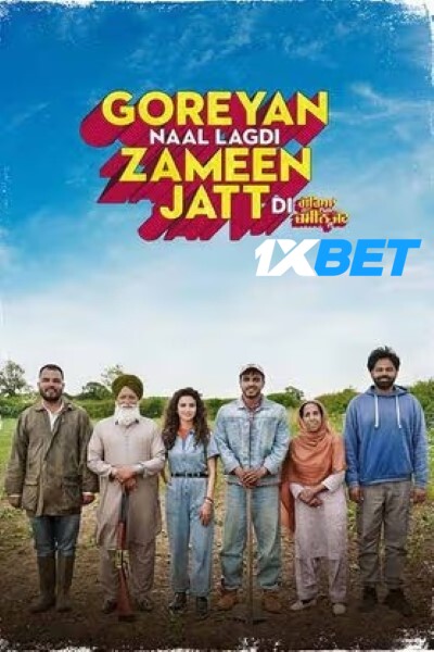 Download Goreyan Naal Lagdi Zameen Jatt Di (2024) Hindi (HQ Dub) Movie 480p | 720p | 1080p CAMRip Download Goreyan Naal Lagdi Zameen Jatt Di (2024) Hindi (HQ Dub) Movie 480p | 720p | 1080p CAMRip
