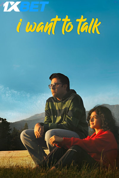 Download I Want to Talk (2024) Hindi Movie 480p | 720p | 1080p CAMRip Download I Want to Talk (2024) Hindi Movie 480p | 720p | 1080p CAMRip