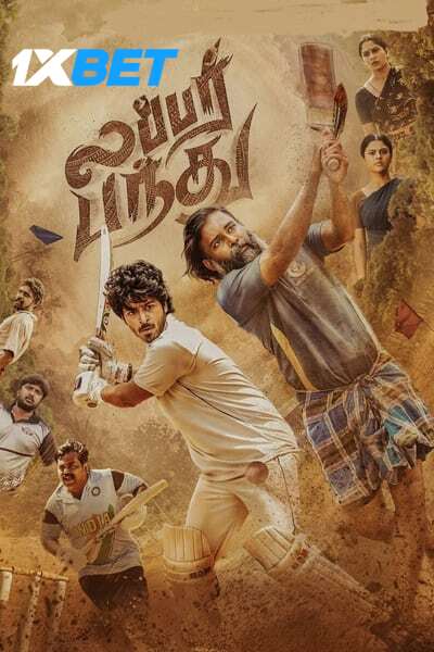 Download Lubber Pandhu (2024) Hindi (HQ Dub) Movie 480p | 720p | 1080p CAMRip Download Lubber Pandhu (2024) Hindi (HQ Dub) Movie 480p | 720p | 1080p CAMRip