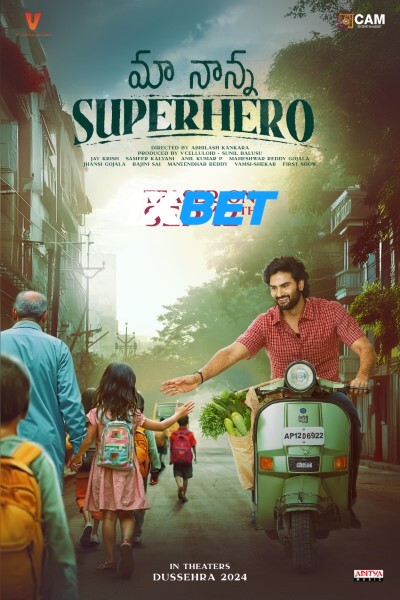 Download Maa Nanna Superhero (2024) Hindi (HQ Dub) Movie 480p | 720p | 1080p WEB-DL