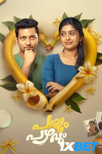 Download Paalum Pazhavum (2024) Hindi (HQ Dub) Movie 480p | 720p | 1080p CAMRip Download Paalum Pazhavum (2024) Hindi (HQ Dub) Movie 480p | 720p | 1080p CAMRip