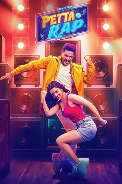 Download Petta Rap (2024) Dual Audio {Hindi-Tamil} Movie 480p | 720p | 1080p WEB-DL ESub Download Petta Rap (2024) Dual Audio {Hindi-Tamil} Movie 480p | 720p | 1080p WEB-DL ESub