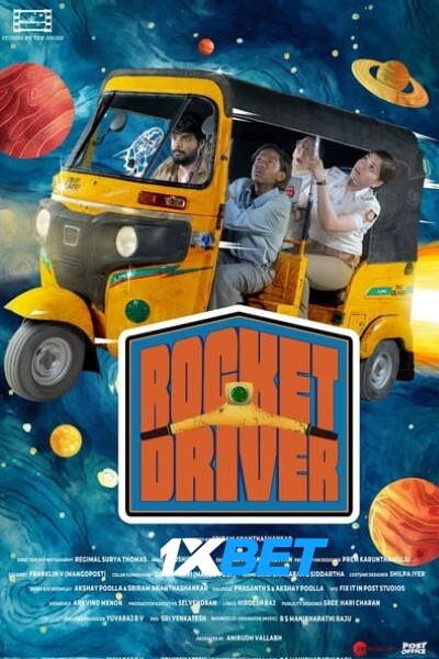 Download Rocket Driver (2024) Hindi (HQ Dub) Movie 480p | 720p | 1080p CAMRip Download Rocket Driver (2024) Hindi (HQ Dub) Movie 480p | 720p | 1080p CAMRip