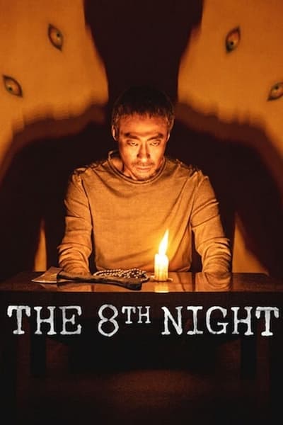 Download The 8th Night (2021) Multi Audio [Hindi-English-Korean] Movie 480p | 720p | 1080p WEB-DL ESub