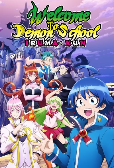 Download Welcome to Demon-School, Iruma-kun (Season 1) Multi Audio {Hindi-English-Japanese} Anime Series 480p | 720p | 1080p BluRay ESub Download Welcome to Demon-School, Iruma-kun (Season 1) Multi Audio {Hindi-English-Japanese} Anime Series 480p | 720p | 1080p BluRay ESub