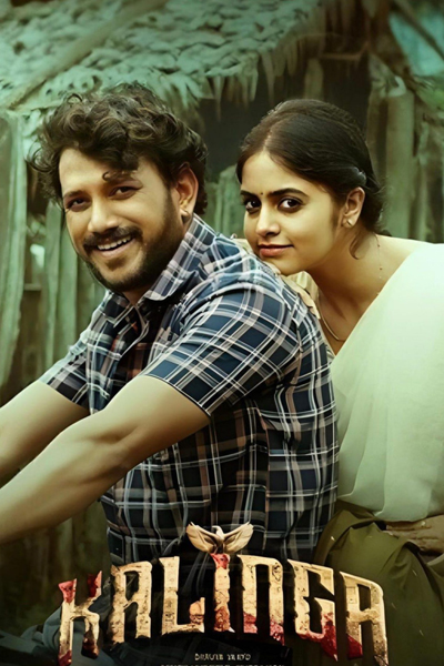 Download Kalinga (2024) Dual Audio {Hindi-Telugu} Movie 480p | 720p | 1080p WEB-DL ESub Download Kalinga (2024) Dual Audio {Hindi-Telugu} Movie 480p | 720p | 1080p WEB-DL ESub