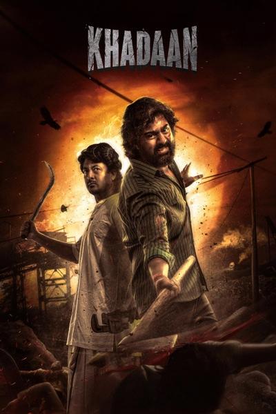 Download Khadaan (2024) Bengali Movie 480p | 720p | 1080p CAMRip Download Khadaan (2024) Bengali Movie 480p | 720p | 1080p CAMRip