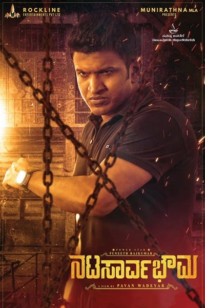 Download Natasaarvabhowma (2019) Dual Audio {Hindi-Kannada} Movie 480p | 720p | 1080p WEB-DL ESub Download Natasaarvabhowma (2019) Dual Audio {Hindi-Kannada} Movie 480p | 720p | 1080p WEB-DL ESub