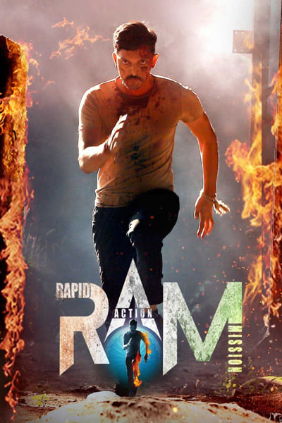 Download RAM (Rapid Action Mission) (2024) Dual Audio {Hindi-Telugu} Movie 480p | 720p | 1080p WEB-DL ESub Download RAM (Rapid Action Mission) (2024) Dual Audio {Hindi-Telugu} Movie 480p | 720p | 1080p WEB-DL ESub