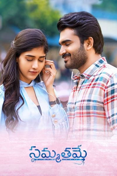 Download Sammathame (2022) Dual Audio {Hindi-Telugu} Movie 480p | 720p | 1080p | 2160p WEB-DL Download Sammathame (2022) Dual Audio {Hindi-Telugu} Movie 480p | 720p | 1080p | 2160p WEB-DL