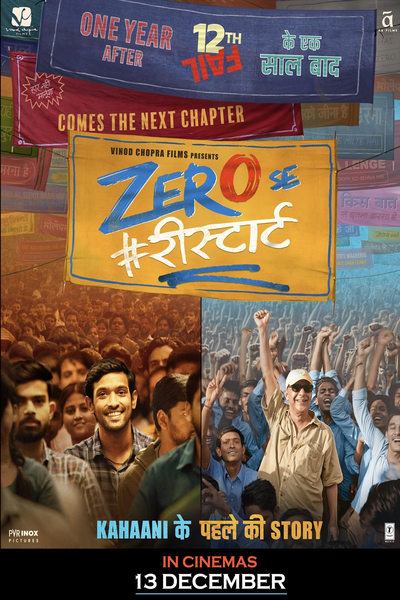 Download Zero Se Restart (2024) Hindi Movie 480p | 720p | 1080p CAMRip Download Zero Se Restart (2024) Hindi Movie 480p | 720p | 1080p CAMRip