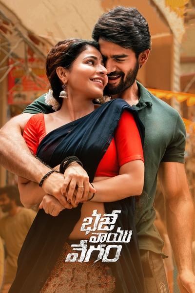 Download Bhaje Vaayu Vegam (2024) Dual Audio {Hindi-Telugu} Movie 480p | 720p | 1080p | 2160p WEB-DL ESub Download Bhaje Vaayu Vegam (2024) Dual Audio {Hindi-Telugu} Movie 480p | 720p | 1080p | 2160p WEB-DL ESub