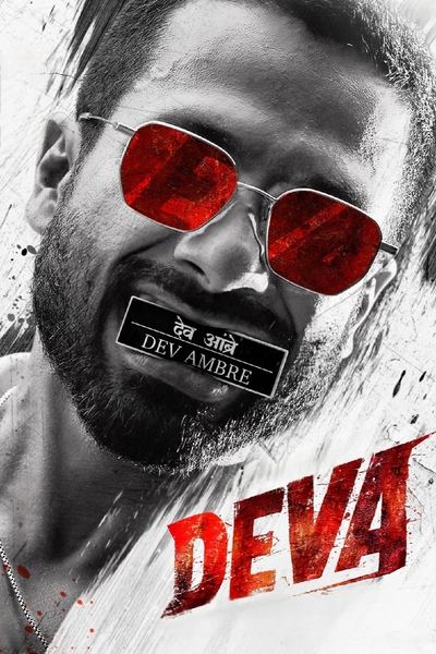 Download Deva (2025) Hindi Movie 480p | 720p | 1080p WEB-DL ESub Download Deva (2025) Hindi Movie 480p | 720p | 1080p WEB-DL ESub