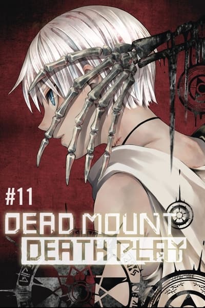 Download Dead Mount Death Play (Season 1) Multi Audio {Hindi-English-Japanese} Anime Series 480p | 720p | 1080p Web-DL ESub Download Dead Mount Death Play (Season 1) Multi Audio {Hindi-English-Japanese} Anime Series 480p | 720p | 1080p Web-DL ESub