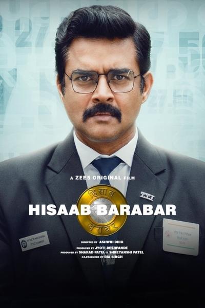 Download Hisaab Barabar (2025) Hindi Movie 480p | 720p | 1080p | 2160p WEB-DL ESub Download Hisaab Barabar (2025) Hindi Movie 480p | 720p | 1080p | 2160p WEB-DL ESub