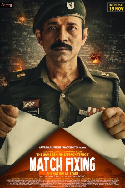 Download Match Fixing (2025) Hindi Movie 480p | 720p | 1080p HDTS Download Match Fixing (2025) Hindi Movie 480p | 720p | 1080p HDTS