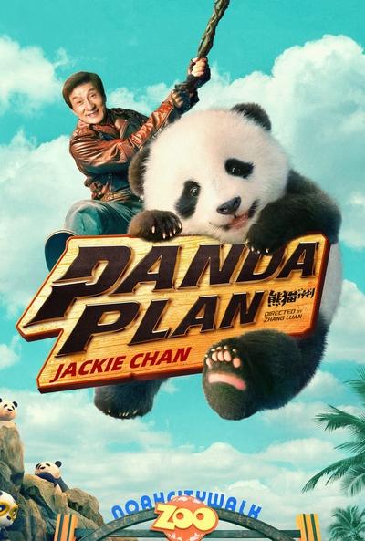 Download Panda Plan (2024) English Movie 480p | 720p | 1080p WEB-DL ESub Download Panda Plan (2024) English Movie 480p | 720p | 1080p WEB-DL ESub