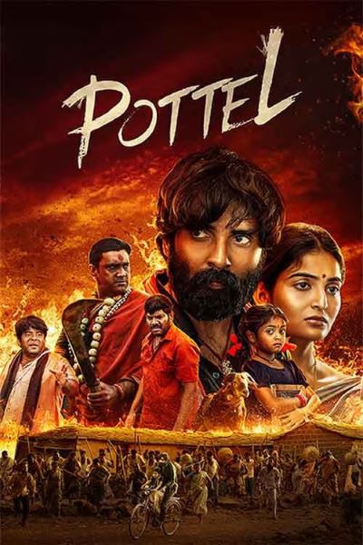 Download Pottel (2024) Dual Audio {Hindi-Telugu} Movie 480p | 720p | 1080p WEB-DL ESub Download Pottel (2024) Dual Audio {Hindi-Telugu} Movie 480p | 720p | 1080p WEB-DL ESub