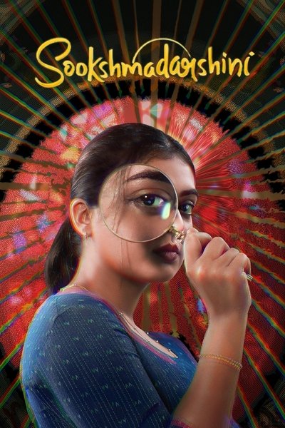 Download Sookshma Darshini (2024) Multi Audio [Hindi-Tamil-Telugu-Malayalam-Kannada] Movie 480p | 720p | 1080p WEB-DL ESub