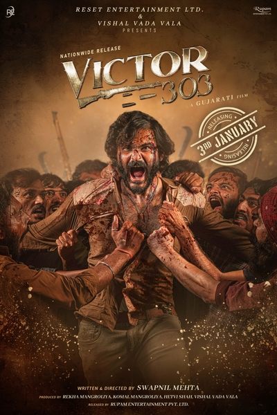 Download Victor 303 (2025) Gujarati Movie 480p | 720p | 1080p HDTS Download Victor 303 (2025) Gujarati Movie 480p | 720p | 1080p HDTS