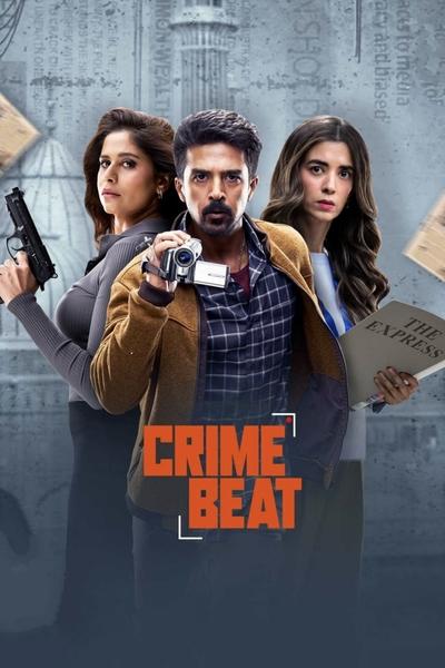 Download Crime Beat (Season 1) Hindi ZEE5 WEB Series 480p | 720p | 1080p | 2160p WEB-DL ESub Download Crime Beat (Season 1) Hindi ZEE5 WEB Series 480p | 720p | 1080p | 2160p WEB-DL ESub