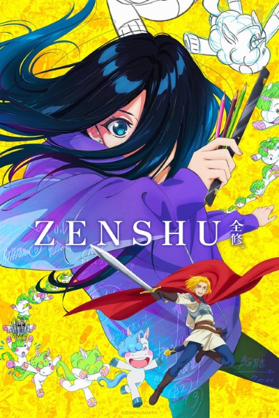 Download Zenshu (Season 1) Multi Audio {Hindi-English-Japanese} Anime Series 480p | 720p | 1080p Web-DL ESub [S01E12 Added]