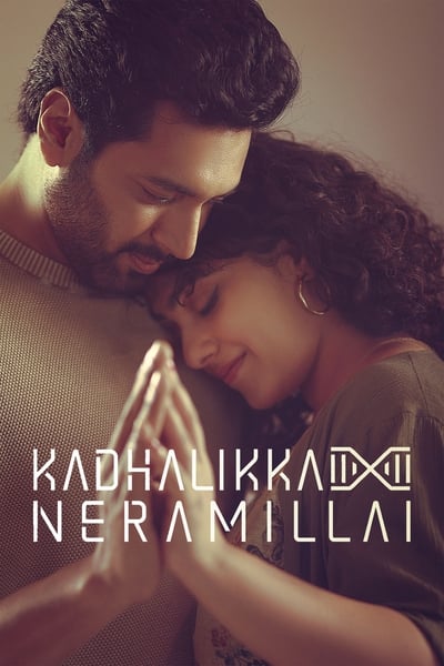 Download Kadhalikka Neramillai (2025) Dual Audio {Hindi-Tamil} Movie 480p | 720p | 1080p WEB-DL Download Kadhalikka Neramillai (2025) Dual Audio {Hindi-Tamil} Movie 480p | 720p | 1080p WEB-DL