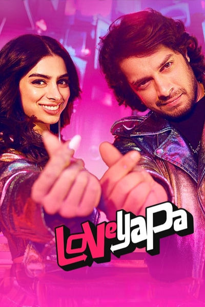 Download Love Today (2025) Hindi Movie 480p | 720p | 1080p DCP HDRip Download Love Today (2025) Hindi Movie 480p | 720p | 1080p DCP HDRip
