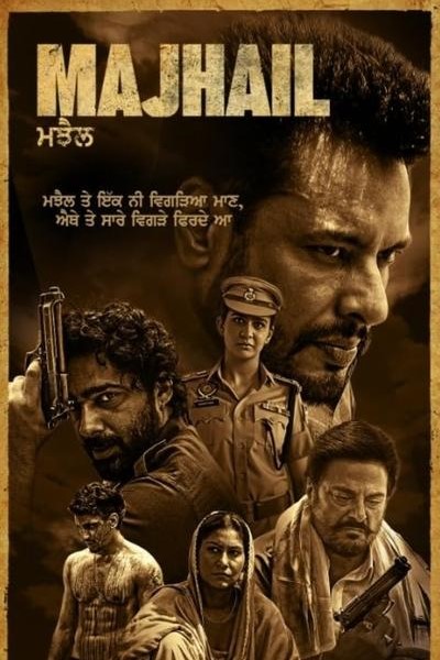Download Majhail (2025) Punjabi Movie 480p | 720p | 1080p WEB-DL ESub Download Majhail (2025) Punjabi Movie 480p | 720p | 1080p WEB-DL ESub