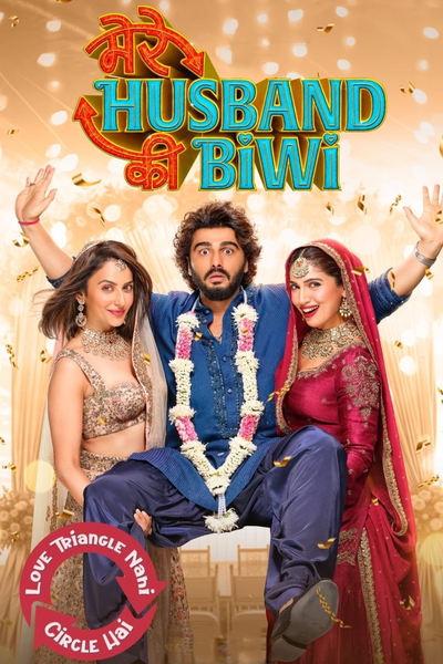 Download Mere Husband Ki Biwi (2025) Hindi Movie 480p | 720p | 1080p | 2160p WEB-DL ESub Download Mere Husband Ki Biwi (2025) Hindi Movie 480p | 720p | 1080p | 2160p WEB-DL ESub