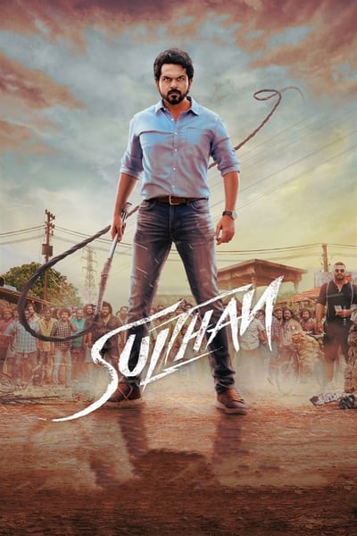 Download Sulthan (2021) Dual Audio {Hindi-Tamil} Movie 480p | 720p | 1080p | 2160p WEB-DL ESub Download Sulthan (2021) Dual Audio {Hindi-Tamil} Movie 480p | 720p | 1080p | 2160p WEB-DL ESub