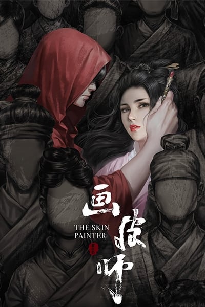Download The Skin Painter (2018) Dual Audio [Hindi-Chinese] Movie 480p | 720p | 1080p WEB-DL HC-ESub