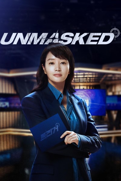 Download Unmasked (Season 1) Dual Audio [English-Korean] WEB Series 720p | 1080p WEB-DL MSubs [S01E12 Added]