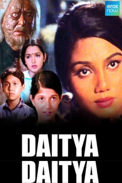 Download Daitya (2002) Bengali Movie 480p | 720p | 1080p WEB-DL ESub Download Daitya (2002) Bengali Movie 480p | 720p | 1080p WEB-DL ESub
