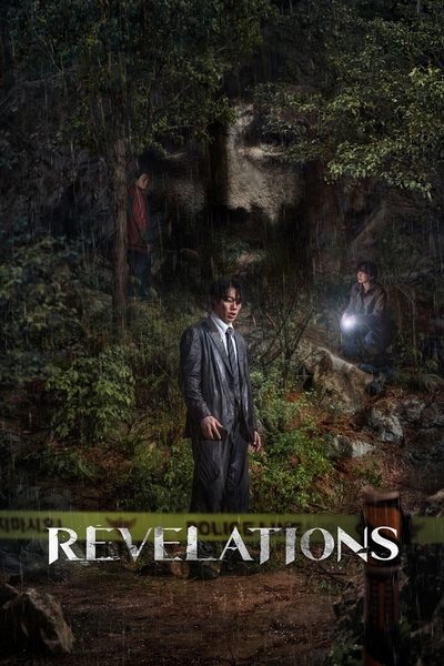 Download Revelations (2025) Multi Audio {Hindi-English-Korean} Movie 480p | 720p | 1080p Web-DL ESub Download Revelations (2025) Multi Audio {Hindi-English-Korean} Movie 480p | 720p | 1080p Web-DL ESub