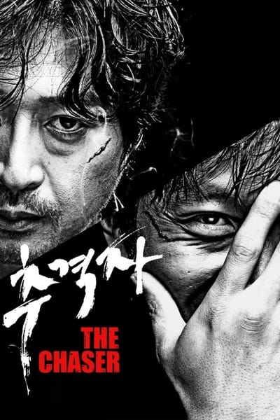 Download The Chaser (2008) Dual Audio {Hindi-Korean} Movie 480p | 720p | 1080p BluRay ESub Download The Chaser (2008) Dual Audio {Hindi-Korean} Movie 480p | 720p | 1080p BluRay ESub