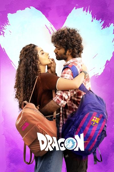 Download Dragon (2025) Dual Audio {Hindi-Tamil} Movie 480p | 720p | 1080p WEB-DL ESub Download Dragon (2025) Dual Audio {Hindi-Tamil} Movie 480p | 720p | 1080p WEB-DL ESub