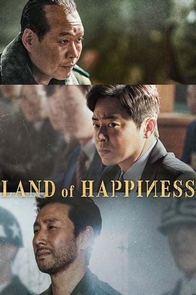 Download Land of Happiness (2024) Korean Movie 480p | 720p | 1080p WEB-DL ESub Download Land of Happiness (2024) Korean Movie 480p | 720p | 1080p WEB-DL ESub