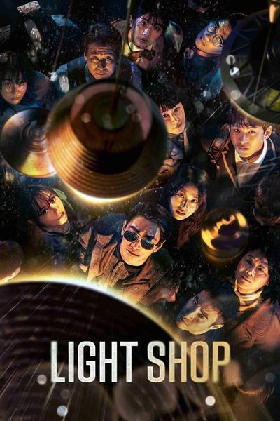 Download Light Shop (Season 1) Dual Audio [English-Korean] WEB Series 720p | 1080p WEB-DL MSubs