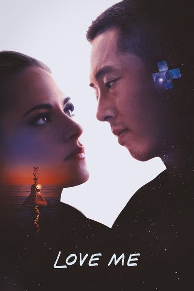 Download Love Me (2024) English Movie 480p | 720p | 1080p WEB-DL ESub Download Love Me (2024) English Movie 480p | 720p | 1080p WEB-DL ESub