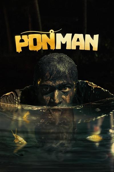 Download Ponman (2025) Dual Audio {Hindi-Malayalam} Movie 480p | 720p | 1080p | 2160p WEB-DL ESub Download Ponman (2025) Dual Audio {Hindi-Malayalam} Movie 480p | 720p | 1080p | 2160p WEB-DL ESub