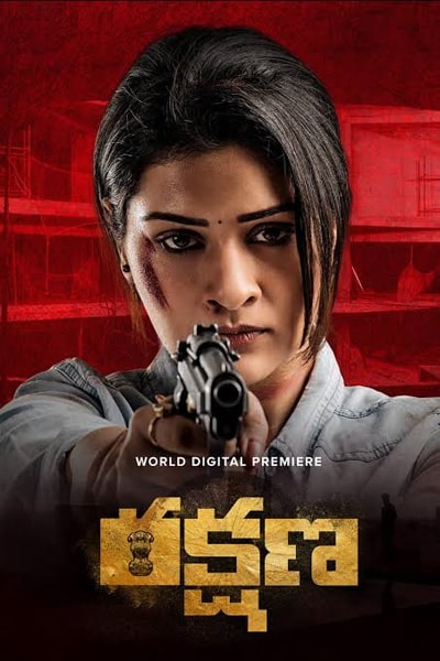 Download Rakshana (2024) Dual Audio {Hindi-Telugu} Movie 480p | 720p | 1080p | 2160p WEB-DL ESub Download Rakshana (2024) Dual Audio {Hindi-Telugu} Movie 480p | 720p | 1080p | 2160p WEB-DL ESub