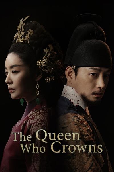 Download The Queen Who Crowns (Season 1) Korean WEB Series 720p | 1080p WEB-DL ESub Download The Queen Who Crowns (Season 1) Korean WEB Series 720p | 1080p WEB-DL ESub