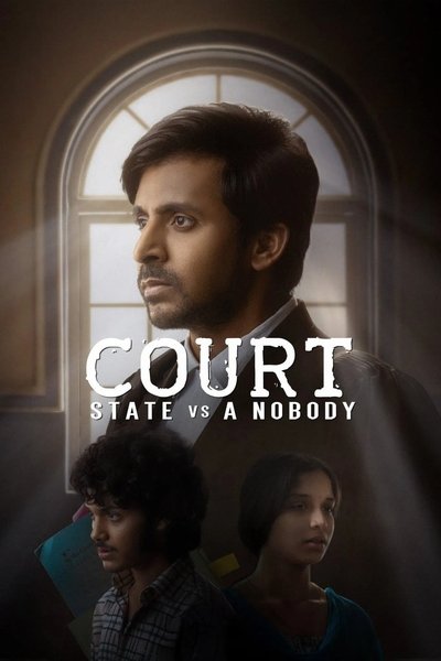 Download Court – State Vs. A Nobody (2025) Dual Audio {Hindi-Telugu} Movie 480p | 720p | 1080p | 2160p WEB-DL ESub Download Court – State Vs. A Nobody (2025) Dual Audio {Hindi-Telugu} Movie 480p | 720p | 1080p | 2160p WEB-DL ESub