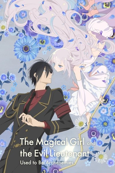 Download The Magical Girl and the Evil Lieutenant Used to Be Archenemies (Season 1) Dual Audio {Hindi-Japanese} Anime Series 480p | 720p | 1080p BluRay ESub Download The Magical Girl and the Evil Lieutenant Used to Be Archenemies (Season 1) Dual Audio {Hindi-Japanese} Anime Series 480p | 720p | 1080p BluRay ESub
