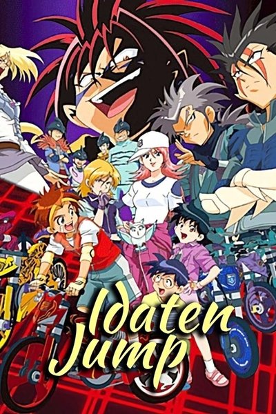 Download Idaten Jump (Season 1) Dual Audio [Hindi-English] Anime Series 720p | 1080p WEB-DL