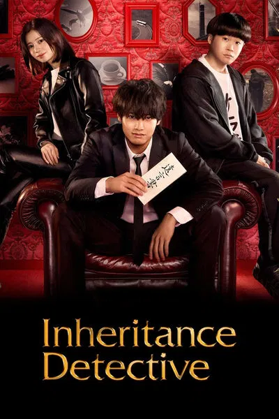 Download Inheritance Detective (Season 1) Japanese WEB Series 720p | 1080p WEB-DL ESub [S01E10 Added]